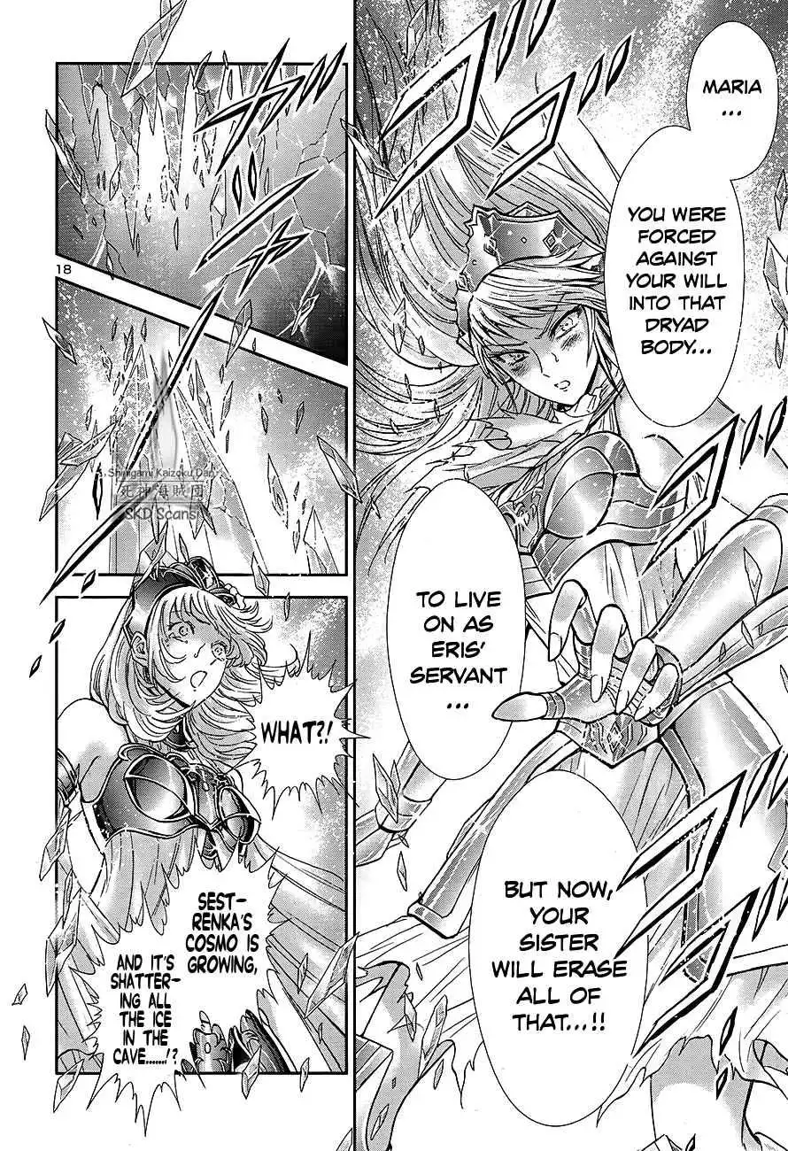 Saint Seiya - Saintia Shou Chapter 58 21